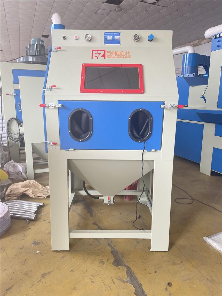 供應佛山噴砂機小型箱式手動打砂機