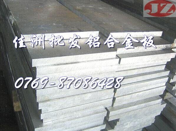 u1090X 1090XL