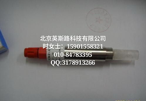 HACH 酸堿溶度計安裝附件 Z08398=A=6000