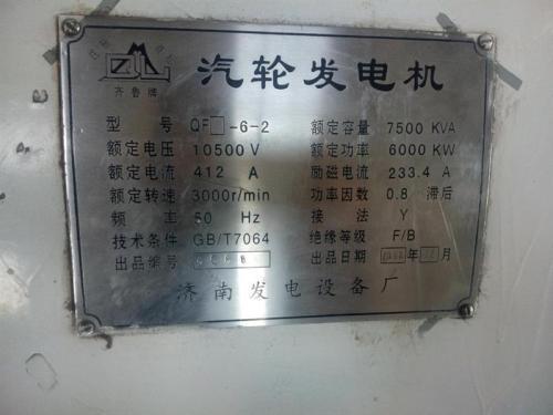fl(f)늙C(j)M f˹̫l(f)늙C(j)M