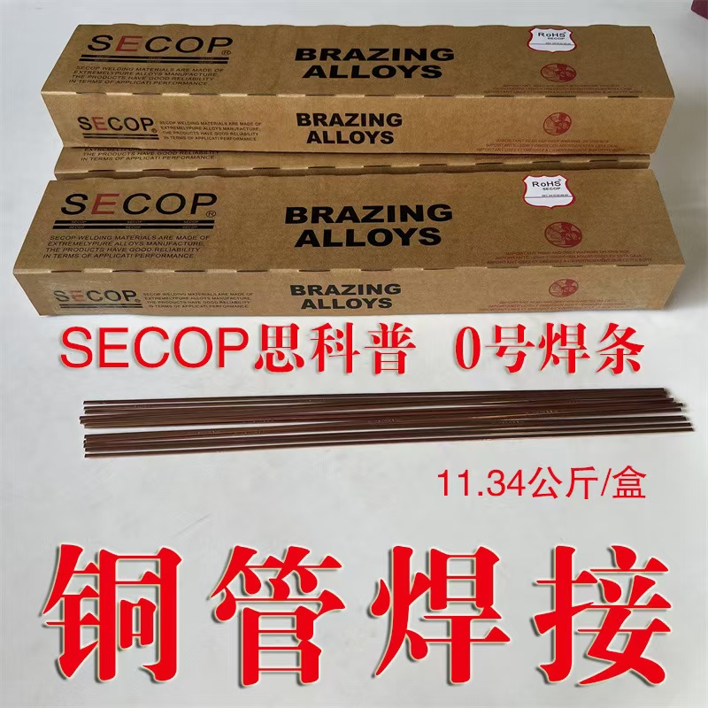 SECOP˼KKl̖(ho)Ͻ*˾