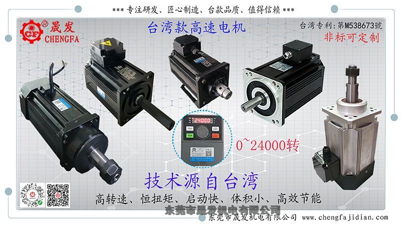 늙C(j)󞳅^(q)Sɰl(f)24000D(zhun)R_(d)Sҷ(w)ԃ(xn)|(zh)C