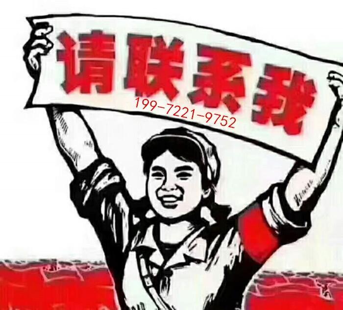 危險(xiǎn)品運(yùn)輸車(chē)_益陽(yáng)藍(lán)牌廂式運(yùn)輸車(chē)規(guī)格參數(shù)