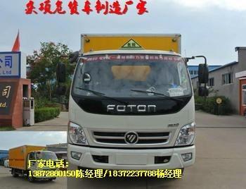 SݸΣU(xin)Ʒʽ؛܇쿿