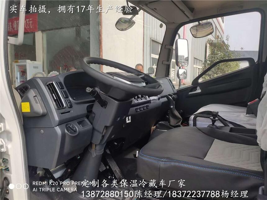 重汽豪沃4米2藍(lán)牌冷藏車促銷價格_重汽豪沃4米2藍(lán)牌冷藏車哪里買