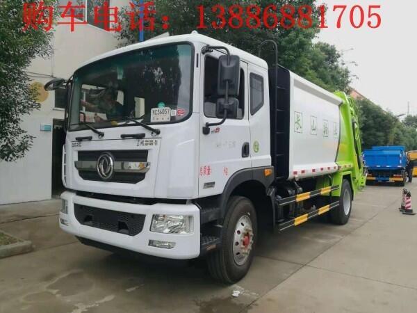寧夏天錦掛桶式垃圾車多少錢