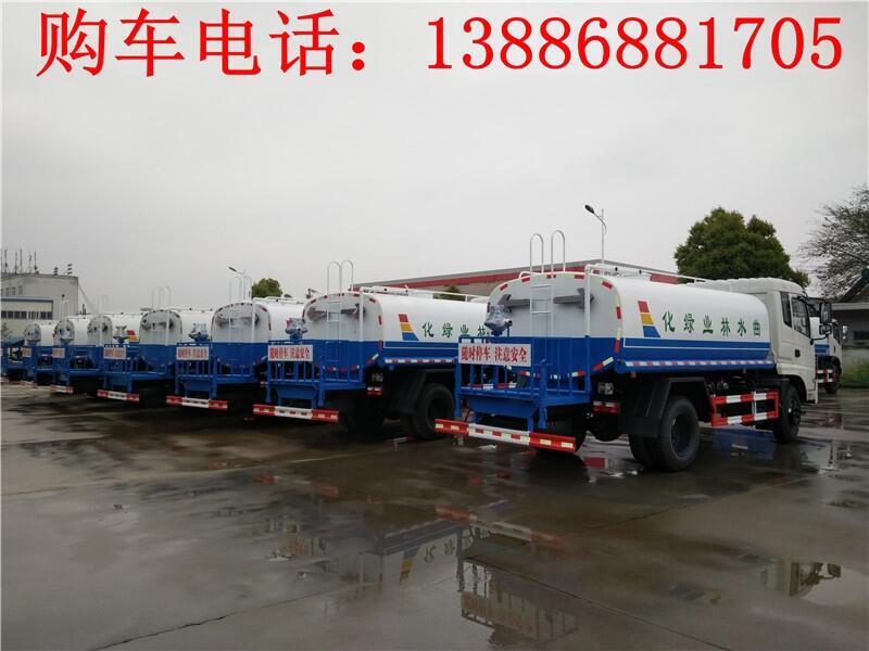 5噸工地灑水車批發(fā)價