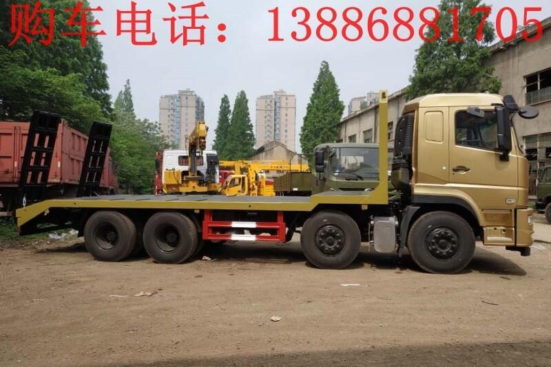 東風(fēng)天龍挖機(jī)平板拖車(chē)哪里有賣(mài)