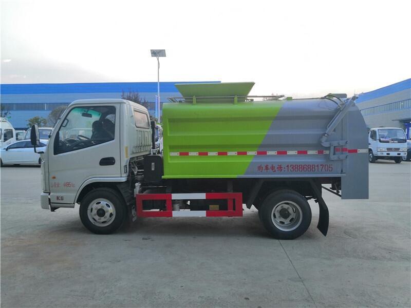 雁江3.5方餐廚垃圾車價(jià)格