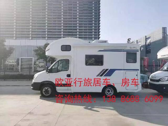 綿陽(yáng)市宇通C533雙拓展房車：品質(zhì)為王