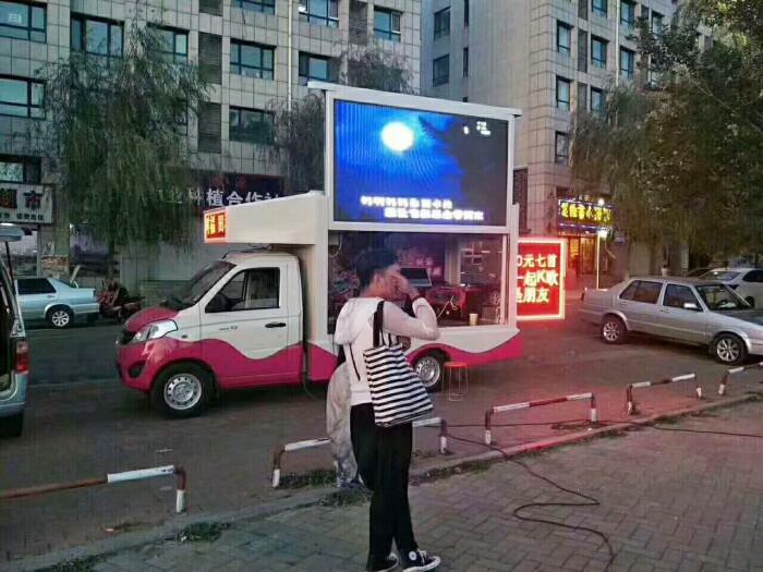 BL(zhng)(dng)܇ڃr(ji)