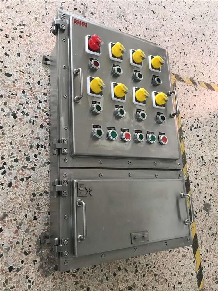 防爆接線箱 防爆檢修箱防爆
