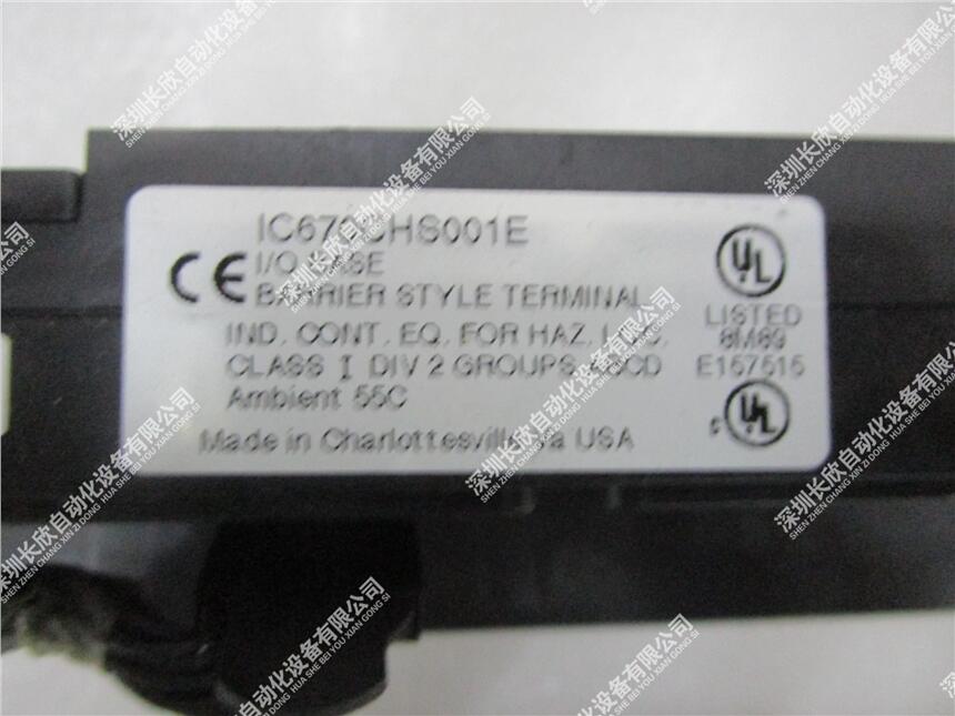 GE IC694BEM331 現(xiàn)貨議價