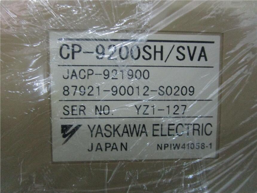 Yaskawa CACR-SR20TBOBM