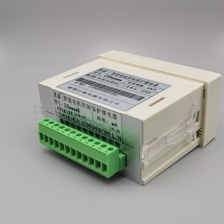 CIS1001MBɭ늄әCo 4-20maģMSֱN