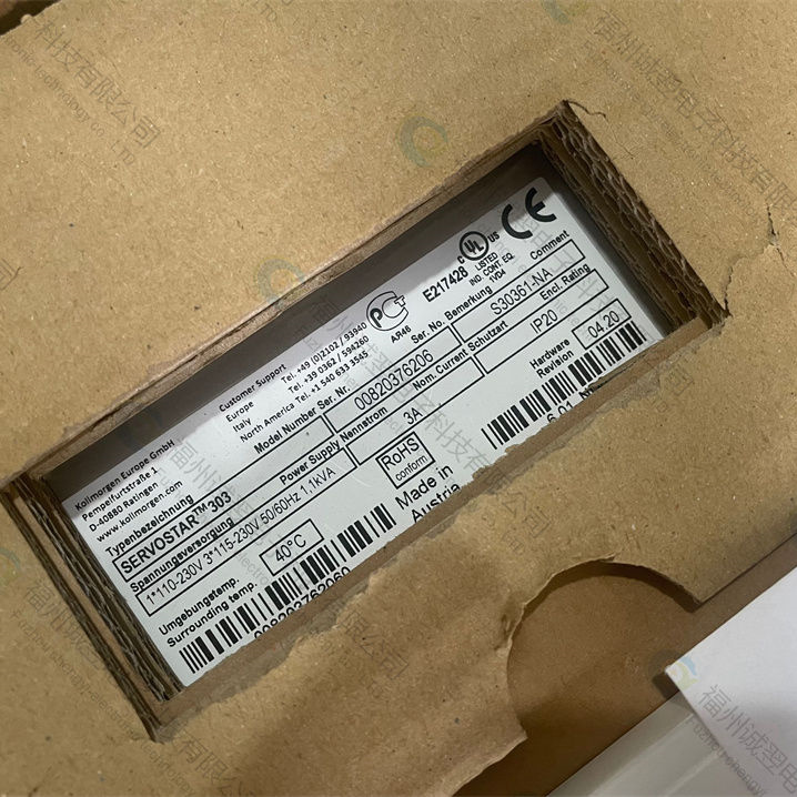 621EGF2J4A0G1111科技是生產(chǎn)力的源泉