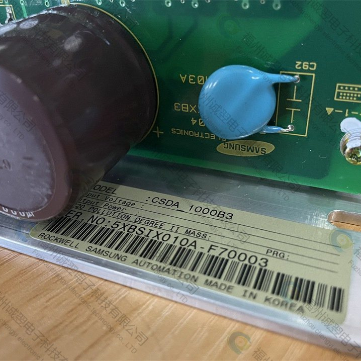 G9SX-NSA222-T03-RT庫存更新快速發(fā)貨