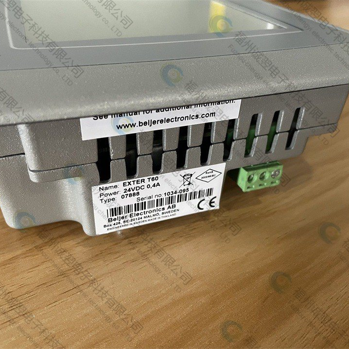 275546-EU科技興國(guó)AI替代新能源