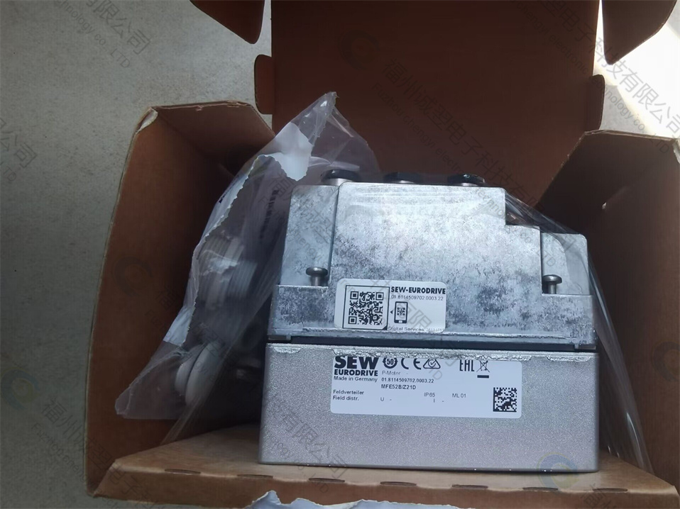 HF-KP23BJ4科技創(chuàng)新能源節(jié)約