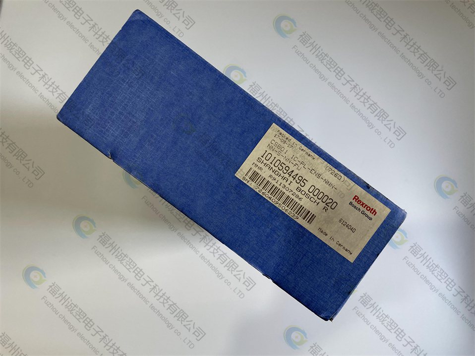 Dac6900A76服務(wù)用戶立足市場勇創(chuàng)新高