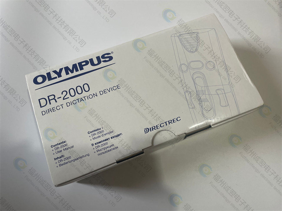 Tcu-02服務(wù)用戶立足市場勇創(chuàng)新高