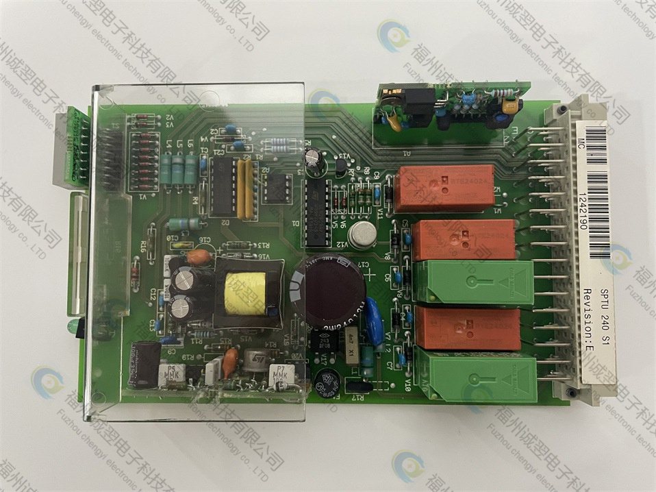 Stc-Sqp2S對(duì)俄制裁導(dǎo)致能源飆升