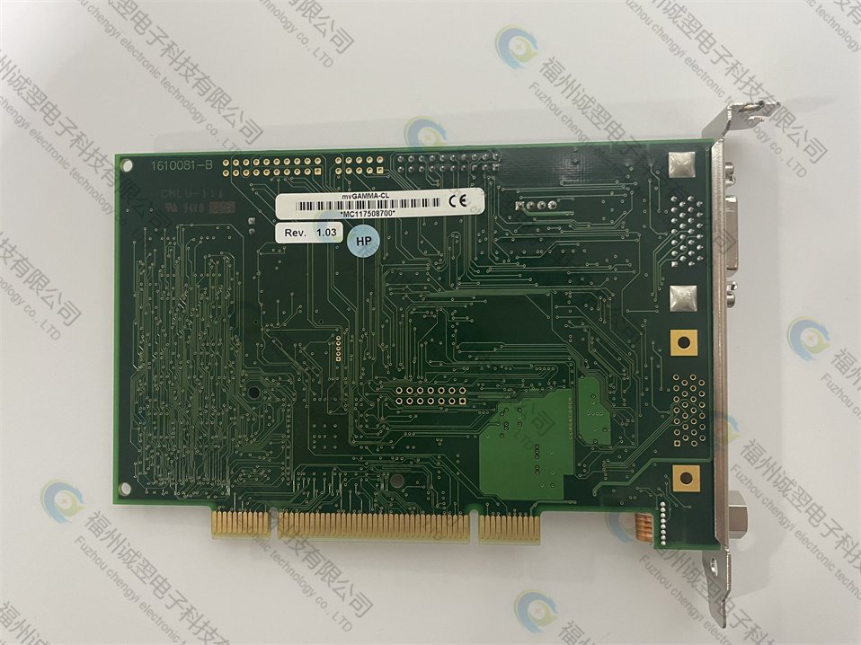 Ims-J-2000科技創(chuàng)新自動化發(fā)展資訊《采購/推送》