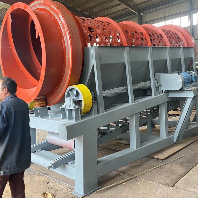 30cm鵝卵石篩選機(jī)無(wú)軸滾筒篩料機(jī)