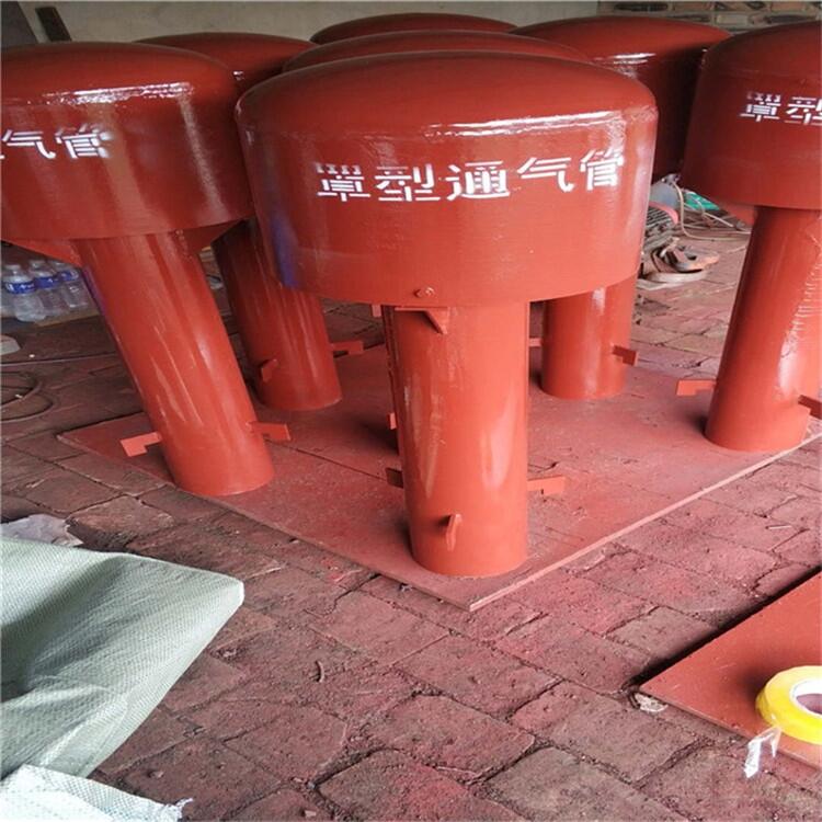 佰譽(yù)05S804不銹鋼通氣彎管現(xiàn)貨