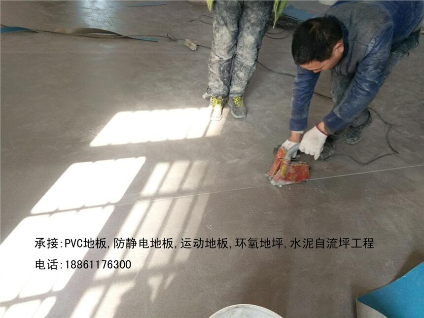 zذ|z|pvcذ尲bO(sh)