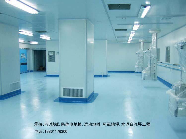江都實驗室PVC地板|塑膠地板|地膠鋪設安裝