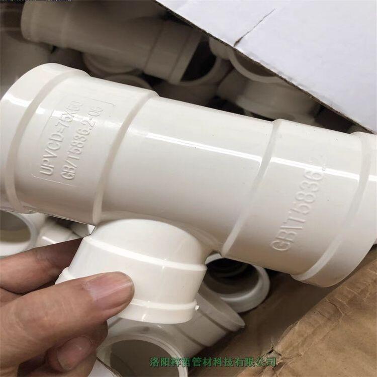 PVC排水管110*2.8規(guī)格污水改造用地埋排水管廠家供應