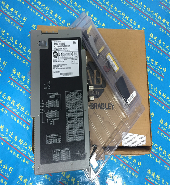 供應(yīng)原裝AB模塊1771-CX1國(guó)外直采