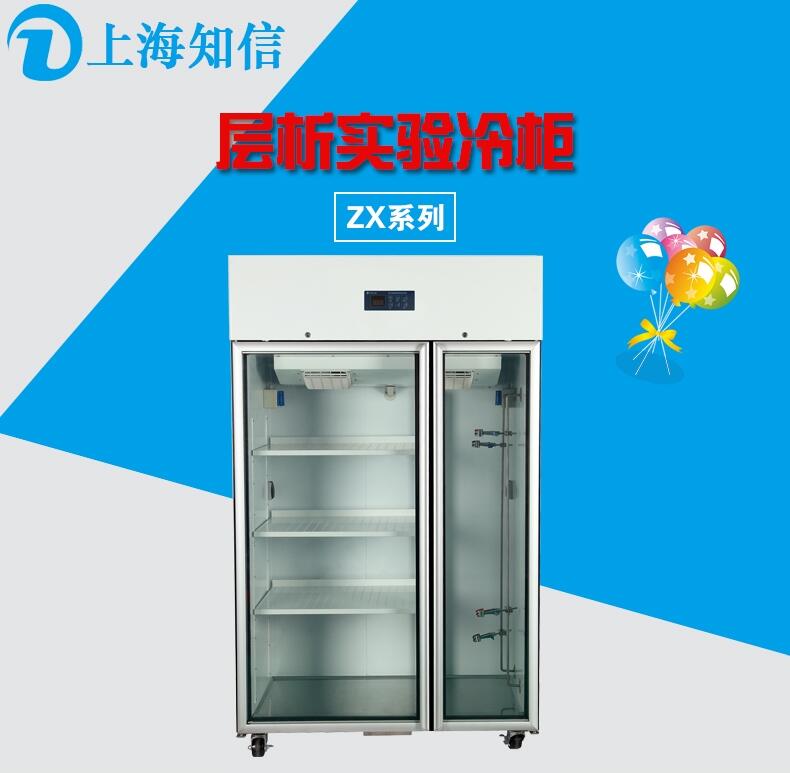 Ϻ֪ (zhun)鵰׼ϵy(tng)O(sh)Ӌ(j) 800L(sh)(yn) SֱN(xio)