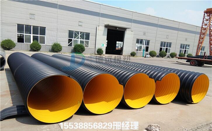 溫縣DN800HDPE排水鋼帶波紋管 500聚乙烯波紋管