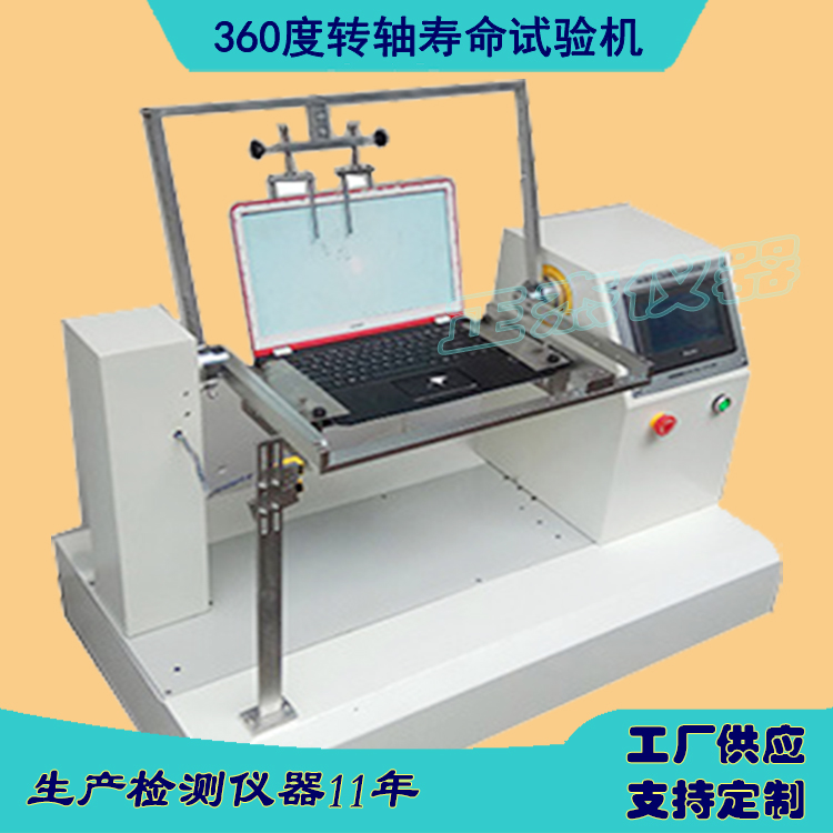 355D(zhun)Su[zyԇC Pӛ_ƣڜyԇx