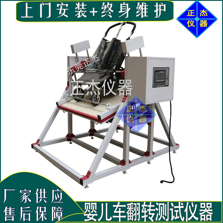 냺܇D(zhun)ԇC 냺܇֮λȜyԇC ܇Bm(x)D(zhun)ֱD(zhun)C
