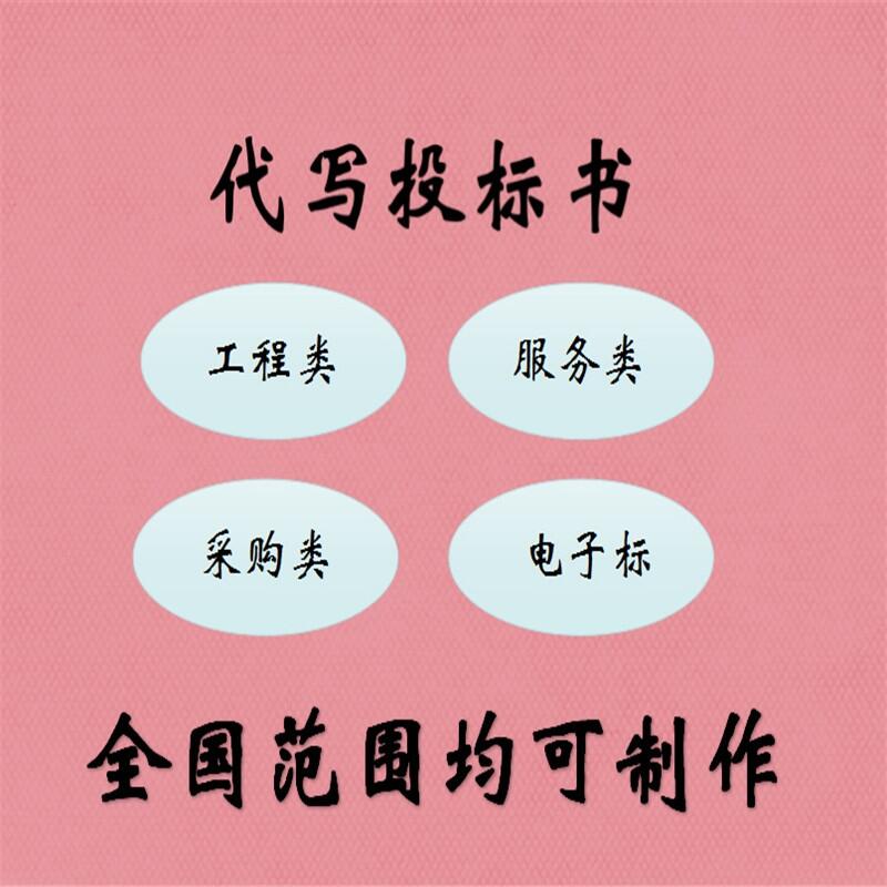 Ͷ(bio)V(xing)ĿͶ(bio)EЩ