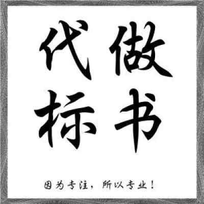 (yng)(bio)-(yng)(bio)˾-ˮ̎O(sh)(bio)ȫ