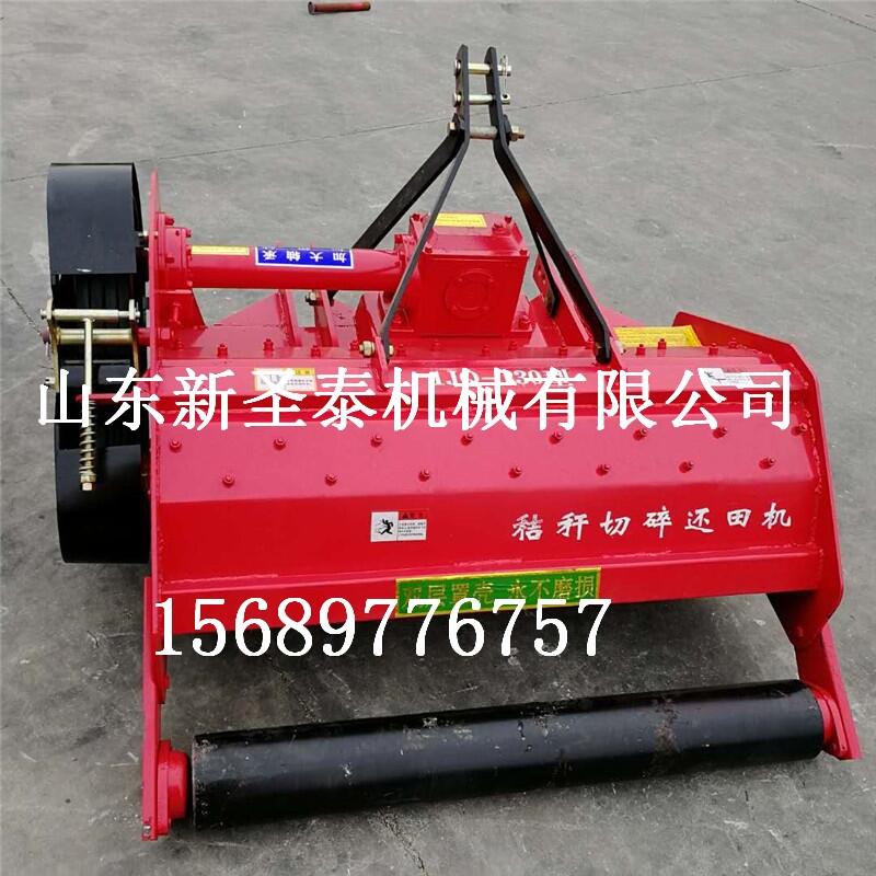 拖拉機(jī)懸掛式玉米秸稈粉碎還田機(jī)
