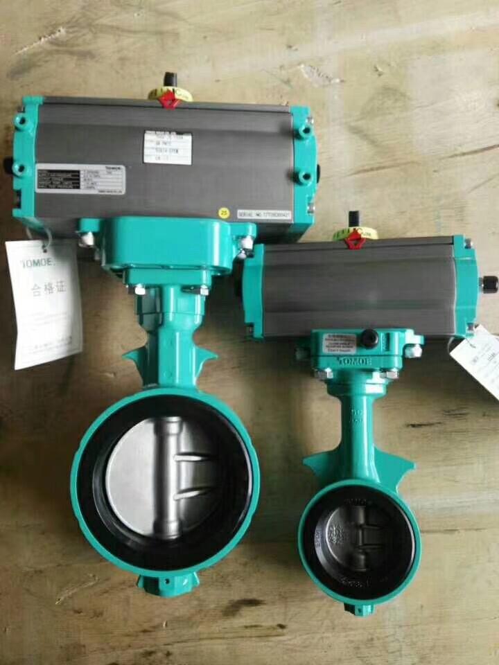 700Z-7G-150A(dng)yձtomoeyϺyT޹˾
