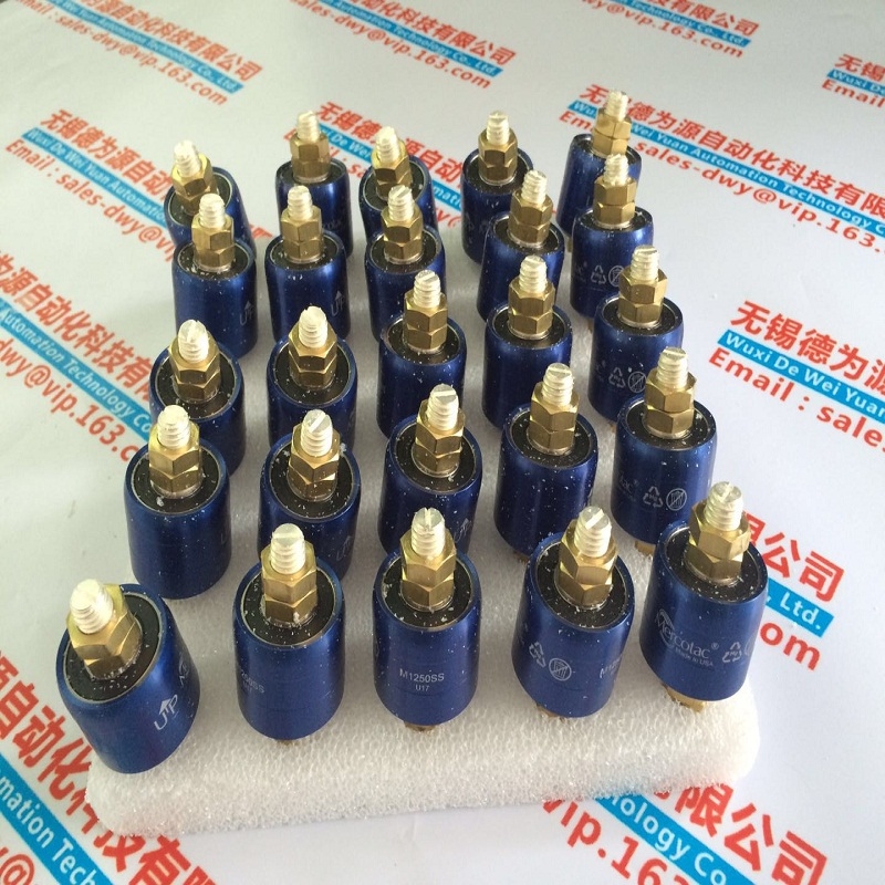  ~ h(hun) M1250-SS
