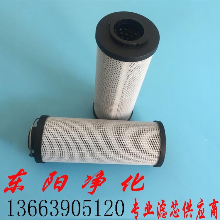 Һ͞Vо0330R010BN4HC0240R020P/HC