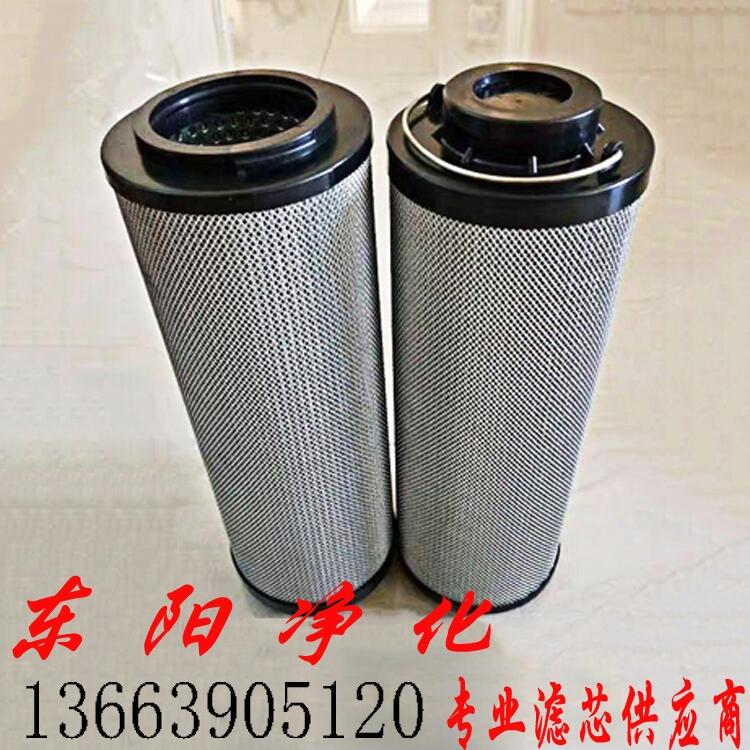 HYDACVо2600R005V0950R005BN/HC