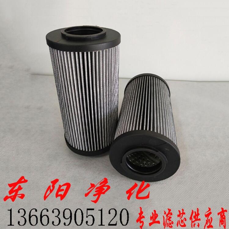 R¿˞Vо1300R003ON0330R010BN/AM