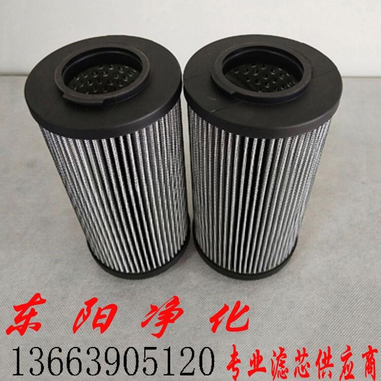 R¿˞Vо0330R010P/HC0160R010BN/HC