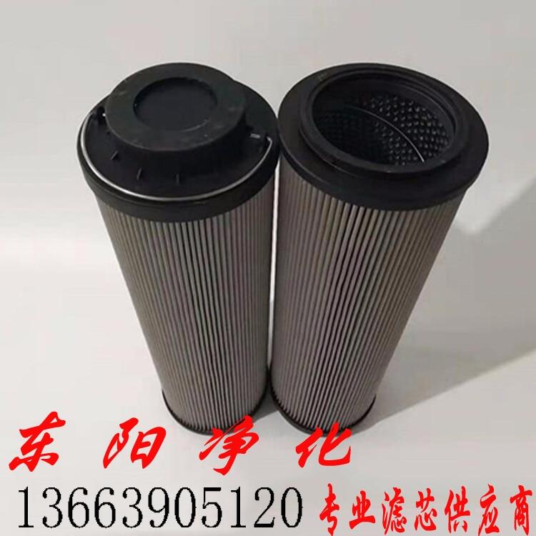 Һ͞Vо0850R010ON1300R003BN/AM