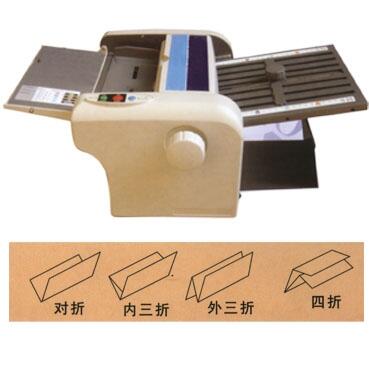 供應(yīng)珠海自動(dòng)折頁機(jī)|中山自動(dòng)折紙機(jī)?