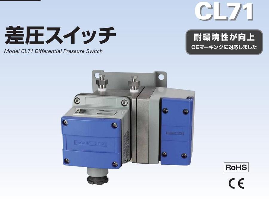 늏Sò_P(gun)CL71-373 CL71-473 NKS LҰӋ(j)NAGANO