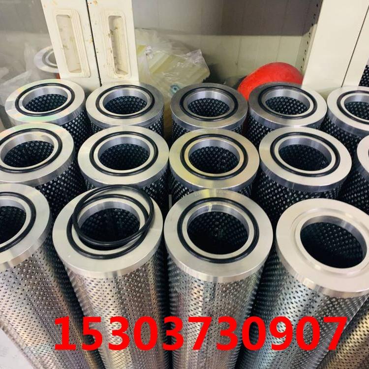 汽輪機(jī)抗燃油濾芯DL009001（SH006）菲諾浦制造